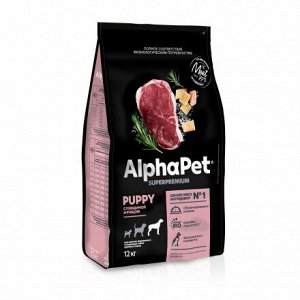 AlphaPet для  щенковков крупных пород до 6 мес Говядина Рубец 12кг