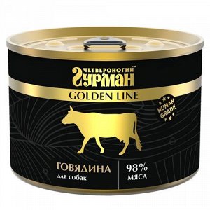 Четвероногий Гурман Golden конс 100г для собак Говядина Желе
