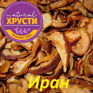 Груша вяленая Иран 500 г