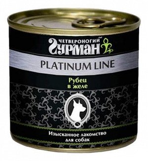 Четвероногий Гурман Platinum конс 240гр для собак Рубец говяжий Желе