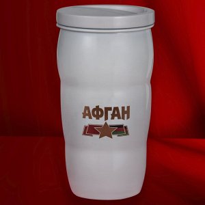 Термостакан как у Путина «Афган» – специальная чашка-термос по образцу президентской №10