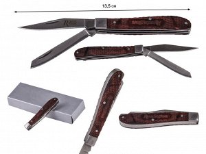 Подарочный складной нож Remington Anniversary 200 Years Trapper №788