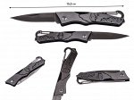 Складной нож с гравировкой и карабином №327А