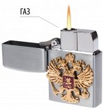 Зажигалка
