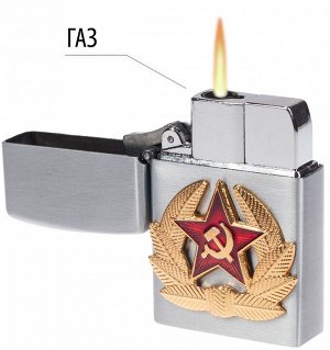 Армейская зажигалка с кокардой СА (газовая Zippo)