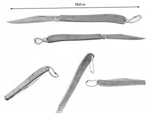 Тонкий складной нож наваха на цепочке (Традиция классических испанских ножей и современные технологии. Действует супер-цена по специальной акции от Военпро. Количество ограничено!) № 279