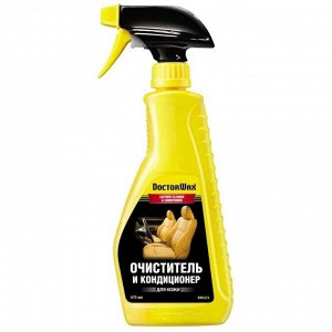 Очиститель-кондиционер салона Doctor Wax Leather Cleaner & Conditioner, для кожи и винила, восстановление и защита, бутылка с триггером 475мл, арт. DW5212