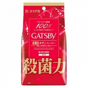 Мужской дезодорант-антиперспирант для всего тела в форме салфеток "Gatsby Body Wipes Deodorant Biocore" с выраженным антибактериальным и охлаждающим эффектом без отдушек 30 шт. / 20