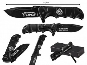Военный складной нож с символикой Погранслужбы - эксклюзивное предложение! (I-22) №1170