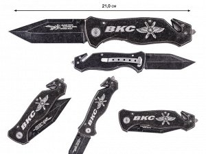 Тактический нож "ВКС" - аварийно-спасательный нож с символикой ВКС, клинок типа танто, стеклобой, марка стали - 440.