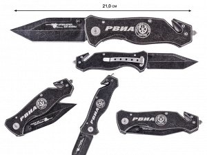 Тактический складной нож "РВИА" - аварийно-спасательный нож с символикой РВиА, клинок типа танто, стеклобой, марка стали - 440. (C-10) №1165
