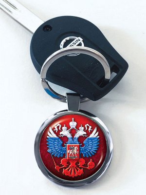 Брелок Двухсторонний брелок с гербом России - классный автомобильный сувенир в патриотическом стиле! №321
