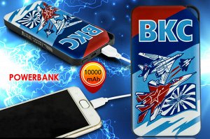 Портативный аккумулятор Power Bank «ВКС», – абонент – не абонент! Всегда на связи! №32