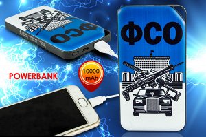 Компактная батарея Power Bank в дизайне ФСО – функционал и стиль без претензий №10