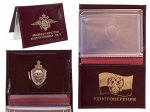 Портмоне-обложка для удостоверения
