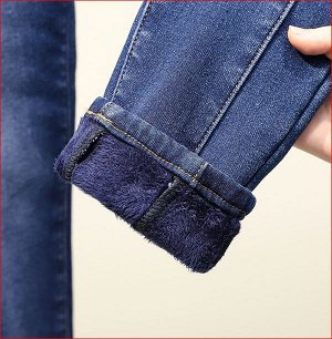 Утеплённые джинсы стрейч,тёмно-синий
