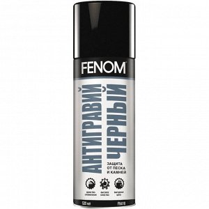 Антигравий Fenom, с защитой от коррозии, чёрный, аэрозоль 520мл, арт. FN416