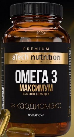 Омега 3 aTech Premium Omega-3 90% 1250мг (625/375) - 60 капс
