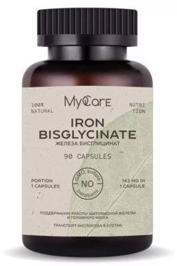 Железо MyCare Iron Bisglycinate 40мг. (хелатная ф.) - 90 капс.