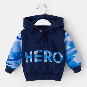 Худи Крошка Я "Little hero. HERO", синий, 24 р, 68-74 см
