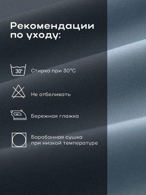 Постельное бельё Этель 2сп Tencel 180*210см, 220*245см, 50*70см-2шт, цвет серо-голубой