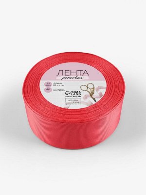 Лента репсовая, 40 мм, 23±1 м, розовая №25