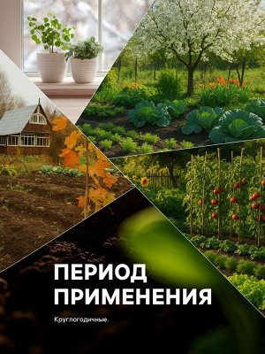 Органическое удобрение «Конский навоз» Рецепты дедушки Никиты, экстракт, канистра 3 л