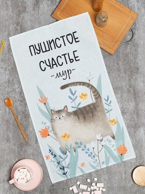 Полотенце Этель "Пушистое счастье" 40х73 см, 100% хлопок, вафля 160 г/м2