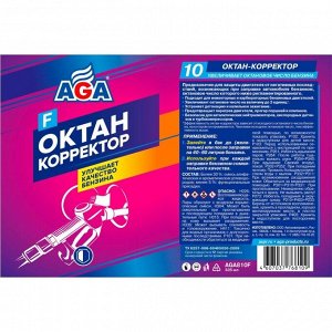 Октан-корректор AGA, присадка в бензин, бутылка 335мл, арт. AGA810F