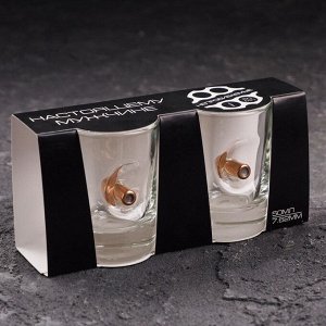 Стопки с пулей «Непробиваемые», 2 шт., 50 мл