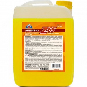 Антифриз AGA Z65, G12++, жёлтый, -65°C, 10кг, арт. AGA044Z