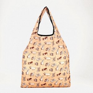 Сумка хозяйственная без застёжки, складная, цвет бежевый