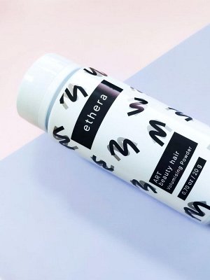 ETHERA Пудра для объема волос / Art Beauty Hair Volumising Powder, 20 г