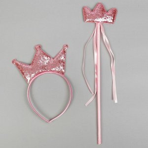 Карнавальный набор «Королева», 2 предмета: жезл, ободок, цвет розовый