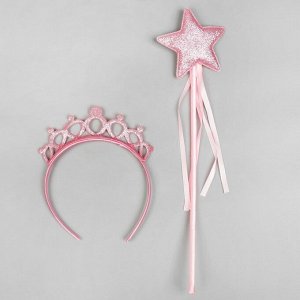 Карнавальный набор «Красотка», 2 предмета: жезл, ободок, цвет розовый