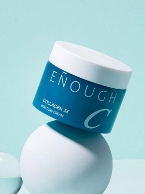 Enough Крем для лица увлажняющий с гидролизованным коллагеном / Collagen 3X Moisture Essential Cream, 50 мл
