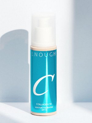 Enough Увлажняющий тональный крем для лица с коллагеном N10 / Collagen 3X Moisture Foundation SPF15, 100 мл