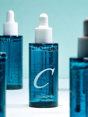 Enough Сыворотка для лица увлажняющая с коллагеном / Collagen 3X Moisture Ampoule, 100 мл