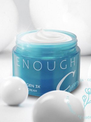 Enough Крем для лица увлажняющий с гидролизованным коллагеном / Collagen 3X Moisture Essential Cream, 50 мл