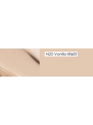 Enough Увлажняющий тональный крем для лица с коллагеном N20 / Collagen 3X Moisture Foundation SPF15, 100 мл