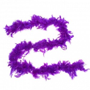 Карнавальный шарф-перо, 180 см, цвет фиолетовый