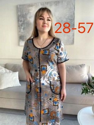 Халат женский (без выбора цвета), код 6759049