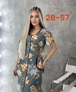 Халат женский (без выбора цвета), код 6759058
