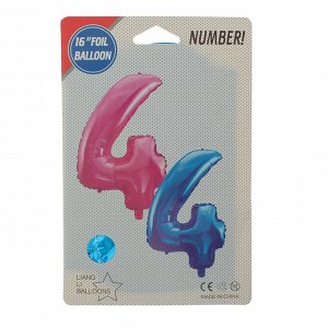 Шар фольгированный 16" Цифра 4, индивидуальная упаковка, цвет голубой