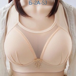 Бюстгальтер женский, код 6791684