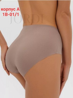 Трусы женские (без выбора цвета), код 6754105