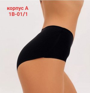 Трусы женские (без выбора цвета), код 6754107