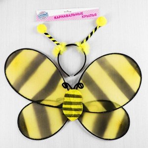 Карнавальный набор «Пчёлка», 2 предмета: ободок, крылья