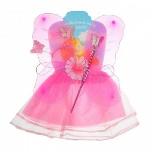 Карнавальный набор «Бабочка», 4 предмета: крылья, жезл, юбка, ободок 3-5 лет