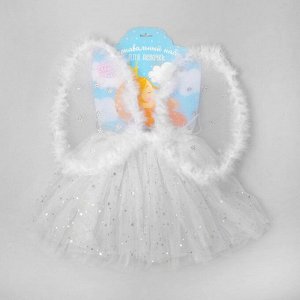 Карнавальный набор «Ангел», 2 предмета: крылья, юбка